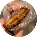 평택공구알뜰매장 | 평택 안중서울떡집 호박시루떡 공구 성공후기 (+ 예약 및 보관법)