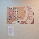 신탄진중학교 앞 이미지