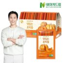 (주)케이네이처 이미지