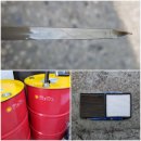 모래내 카센타 이미지