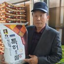 장양축산 이미지