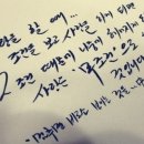 (주)이호 이미지