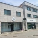 우두동미장원 네이버블로그