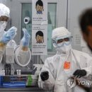 오정동 행정복지센터 이미지