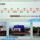 의암호자전거길 2 이미지