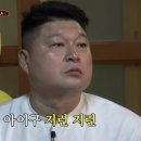 공주얼큰이칼국수 네이버블로그