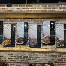 별미감자탕 이미지