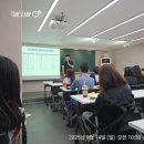 댕'stop | [파시어 오프라인 후기] 조별 스터디 (실전 매수)