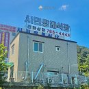 아라장례식장 - 1281 | 아라장례식장