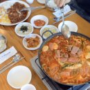 보니블루펜션