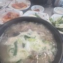 교하순대국 | 심학산 순대국 기본도 푸짐한 국밥 맛집 후기 : 파주 운정 교하 맛집