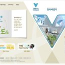 한라비발디(아) 이미지