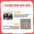 재미난밭 이미지