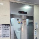 루이안 수영점 이미지