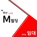 양덕동120 이미지