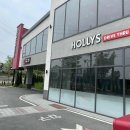 석정할인마트 이미지