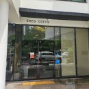 비단부띠끄 | 카페 양덕카페 양덕동카페 양덕동빵집 양덕빵집 포항스페이스워크카페 포항환호공원카페 그레그커피 후기