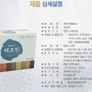 생명나무약국 이미지