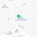 위밍 by 노블스위밍 랩 이미지