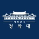 청원주 이미지