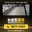 작소경로당 네이버블로그