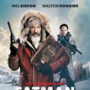 Fatman 이미지