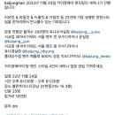 헤어마스터윤 이미지