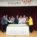 월곡종합사회복지관 월간 불광