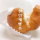 효성스즈끼문경