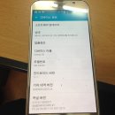 G9200 이미지
