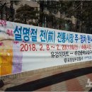 주정차-41 이미지