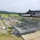 중원대학교