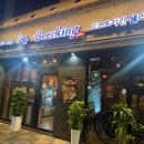 단대동 주민센터 이미지