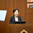 어진동 주민센터 이미지