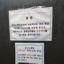 쥬크노래연습장 이미지