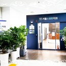 세시간치과의원 이미지