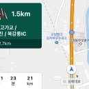 감자바우주유소 이미지