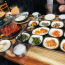 가마실식당