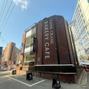 페이퍼크레인(Paper Crane)