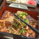풍요 - 북구 양일로305번길 8 | 광주 장어덮밥 맛집 첨단 풍요 혼밥 후기