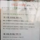 크리스탈피부미용;녹두미인