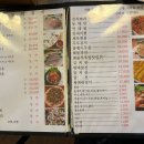 동성막걸리 이미지