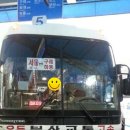 참매골농원 이미지