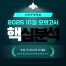 서대문학원