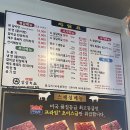 살살녹소 이미지