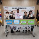 대원동화