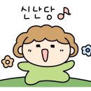 고래아구찜 이미지