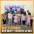 리틀트리