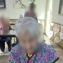 행복그린케어 이미지