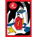 과거의 태평양위치는 북미지역을 말한다..../ 대서양은 현재 남미지역을 지칭한다. 이미지